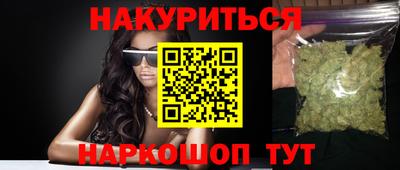 MESCALINE Пугачёв