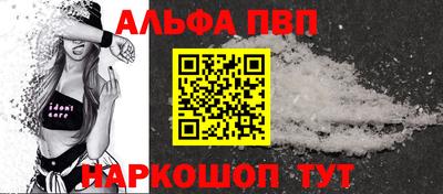 герыч Рязань