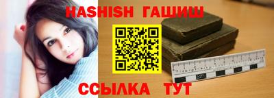 герыч Рязань